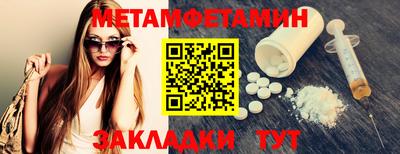MESCALINE Заволжье