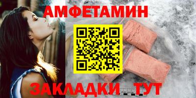 MESCALINE Заволжье