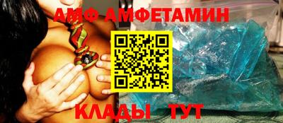 спиды Заводоуковск