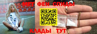 ECSTASY Жуковский