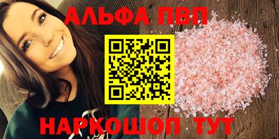 спиды Заводоуковск