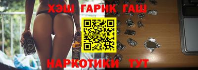 apvp Ирбит