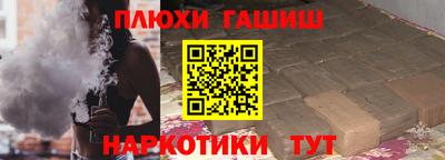 MESCALINE Заволжье