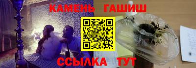 ECSTASY Жуковский
