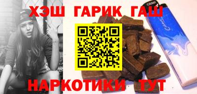 ECSTASY Жуковский