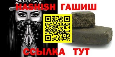 MESCALINE Заволжье