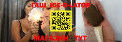 MESCALINE Заволжье