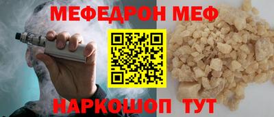 ECSTASY Жуковский