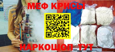 ECSTASY Жуковский