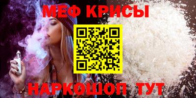 ECSTASY Жуковский