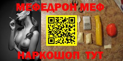 ECSTASY Жуковский